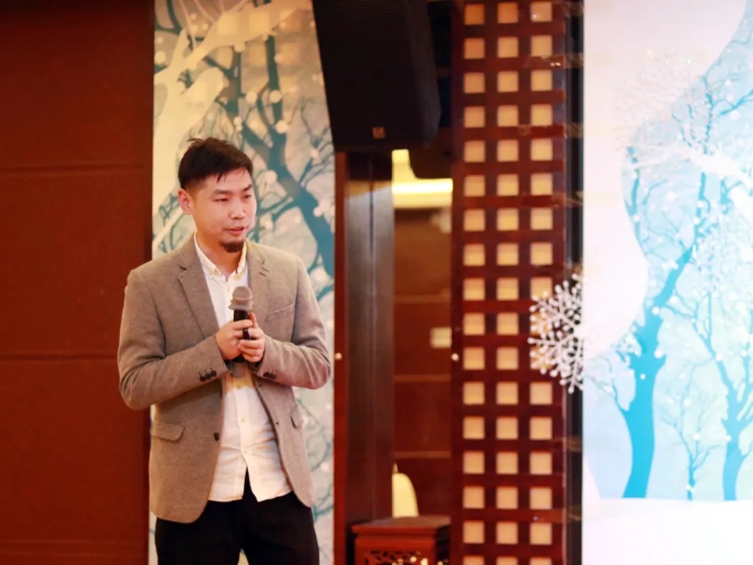2019元本设计年会:冰雪童话