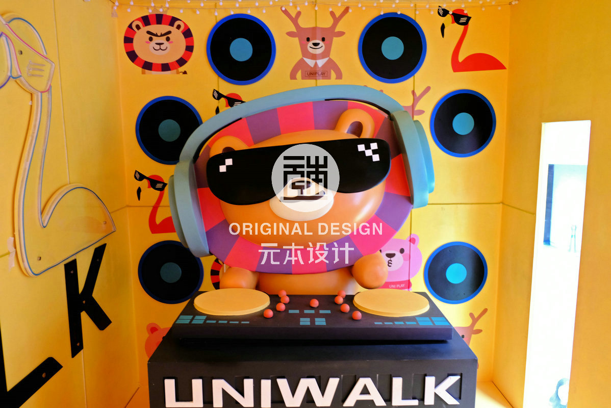 originaldesign,interiordesign 壹方城周年庆美陈 _ original design